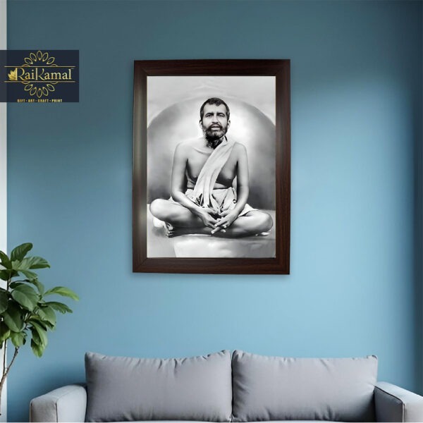 Shri Ramkrishna Wall Hanging Photo Frame
