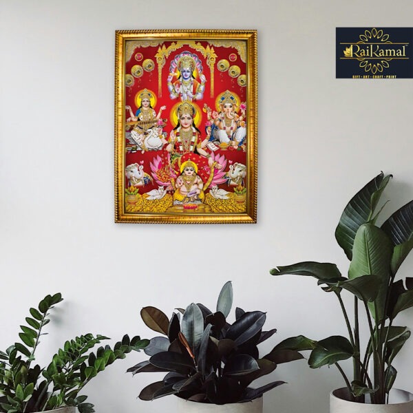 Laxmi Kuber Wall Hanging Photo Frame