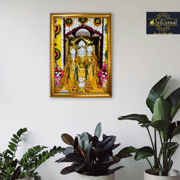 Ma Baglamukhi Wall Hanging Photo Frame