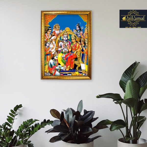 Ram, Sita & Hanuman Wall Hanging Photo Frame