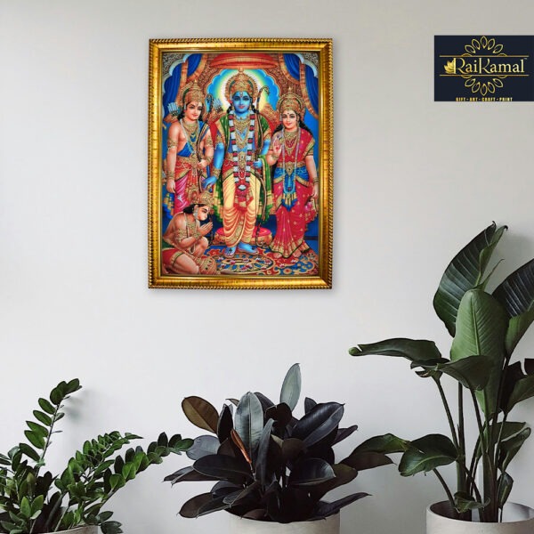 Ram, Sita, Laxman & Hanuman Wall Hanging Photo Frame