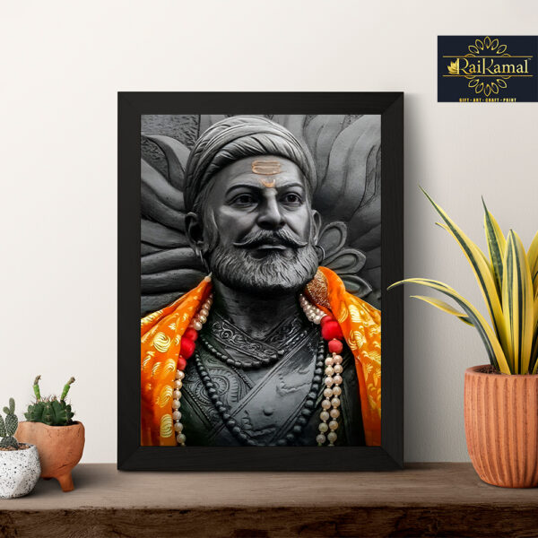 Chhatrapati Shivaji Wall Hanging Photo Frame
