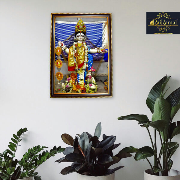 Ma Rajballavi Wall Hanging Photo Frame 2