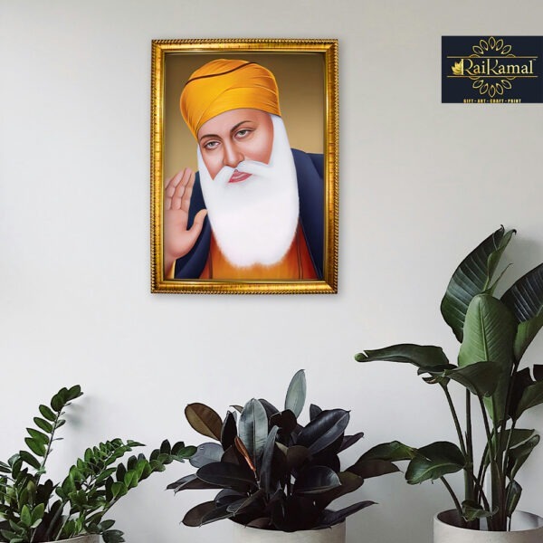 Guru Nanak Wall Hanging Photo Frame