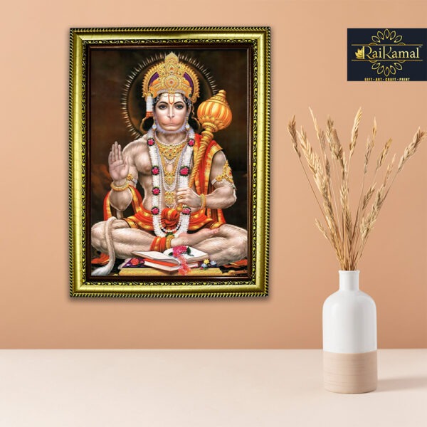 Hanuman Wall Hanging Photo Frame