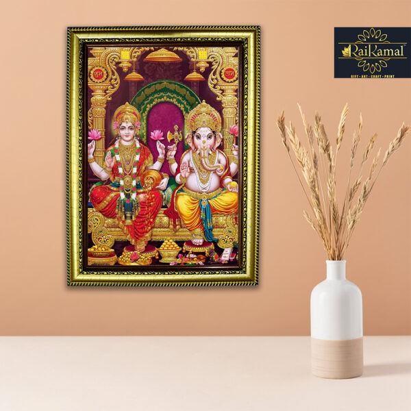 Laxmi Ganesh Wall Hanging Photo Frame