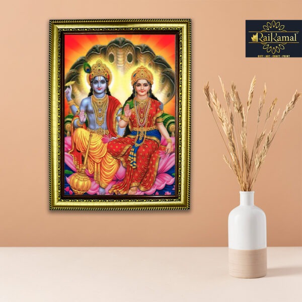 LAKSHMI NARAYAN Photo Frame