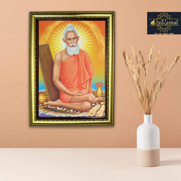 Loknath Baba Wall Hanging Photo Frame