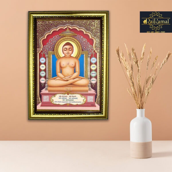 Lord Mahavira wall hanging photo frame
