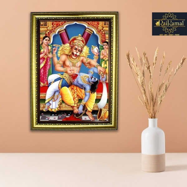 Narasimha Wall Hanging Photo Frame