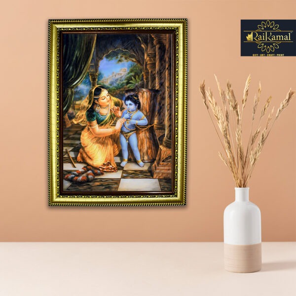 Nonichor Gopal Wall Hanaging Photo Frame