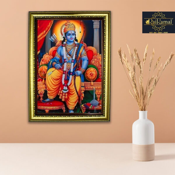 Shri Ram Wall Hanging Photo Frame
