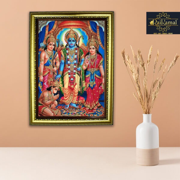 Ram Lakshman Sita Hanuman Photo Frame