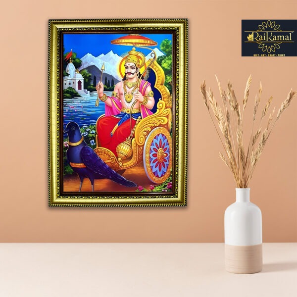 Shani Dev Wall Hanging Photo Frame