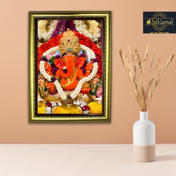 Siddhibinayak Wall Hanging Photo Frame