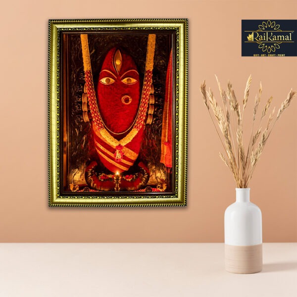 Voirobi Mata Wall Hanging Photo Frame