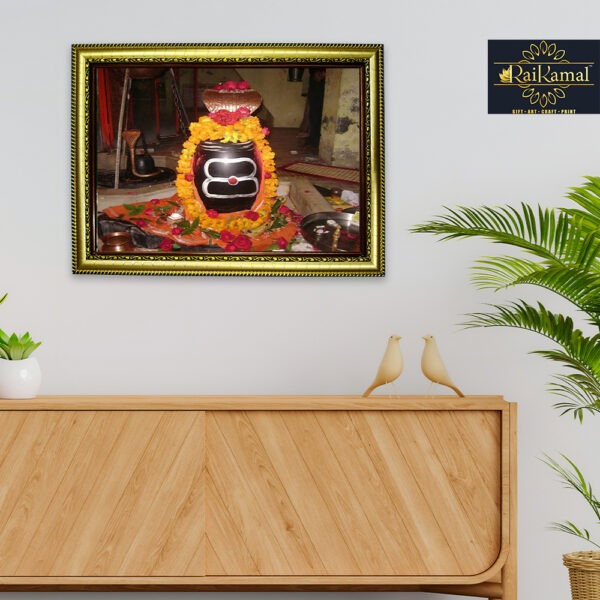 Rameshwaram Shivling Wall Hanging Photo Frame