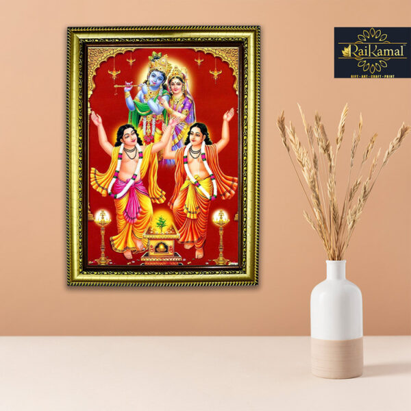 Gaura Nitai Wall Hanging Photo Frame