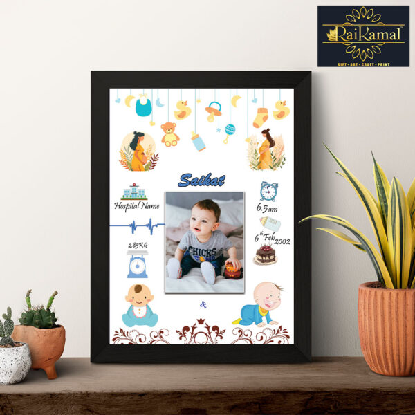 Customized baby photo frame