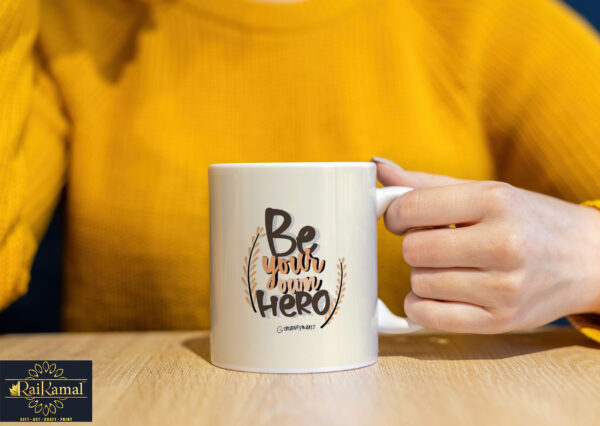 Motivational Coffee Mug 1
