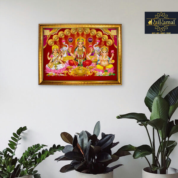 Dhana Laxmi, Saraswati & Ganesh Wall Hanging Photo Frame