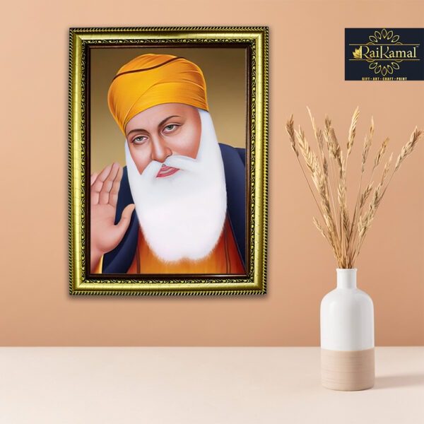Guru Nanak Wall Hanging Photo Frame