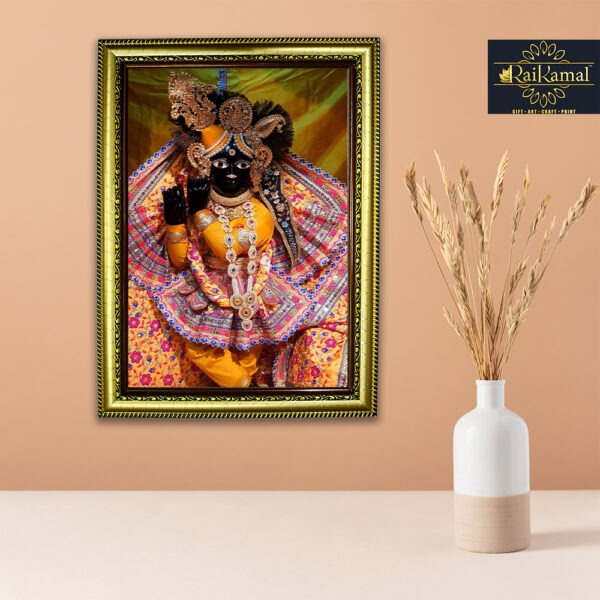 Banke Bihari Wall Hanging Photo Frame
