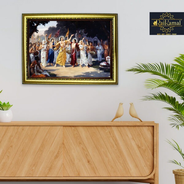 Chaitanya Deb Wall Hanging Photo Frame