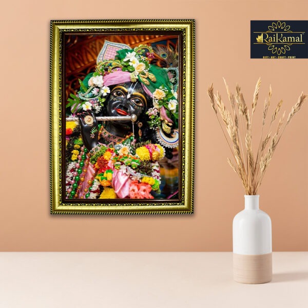 Banke Bihari Wall Hanging A4 Size Photo Frame