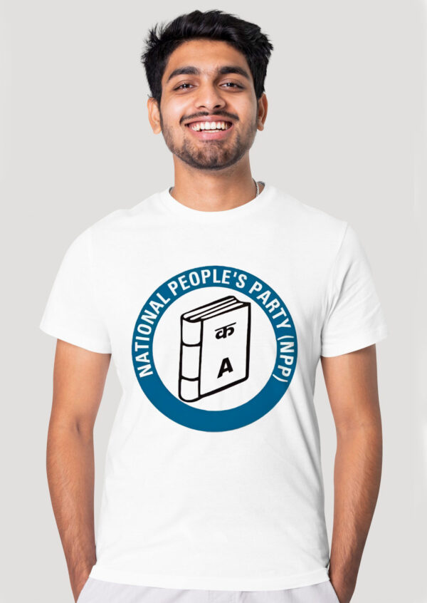 National People’s Party (NPP) T-Shirt