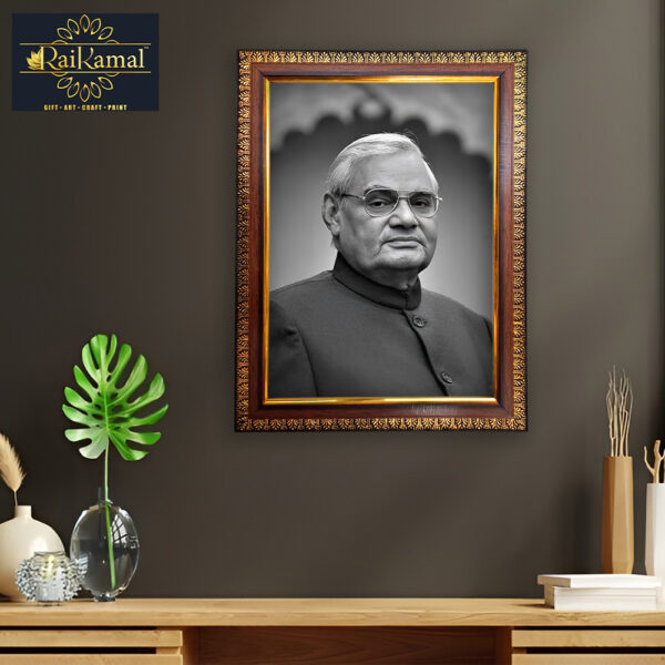 Atal Bihari Vajpayee Photo Frame