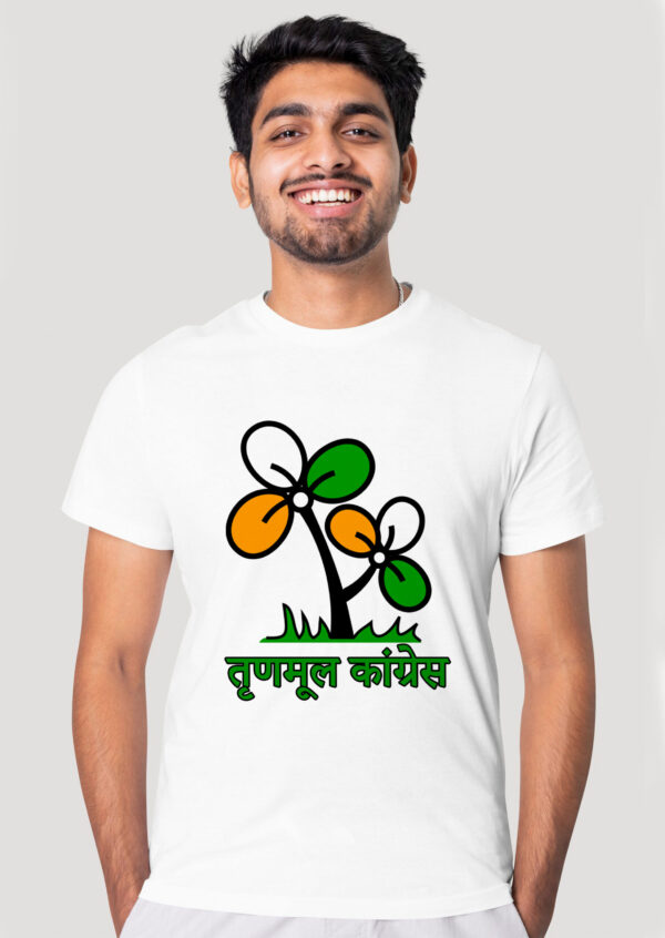 Trinamool Congress (TMC) Party T-Shirt 3