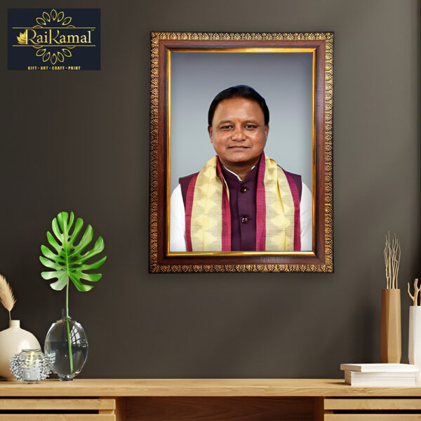 Mohon Charan Majhi Photo Frame