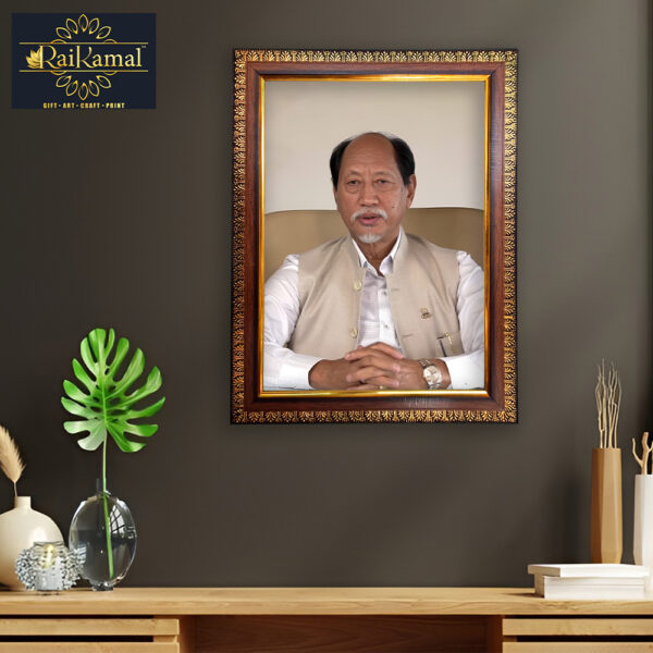 Neiphiu Rio Photo Frame