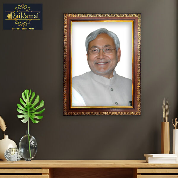 Nitish Kumar Photo Frame