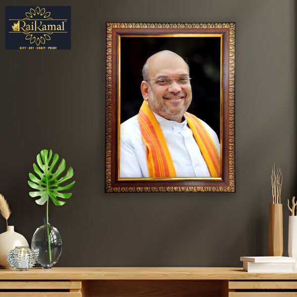 Amit Saha Wall Hanging Photo Frame 2