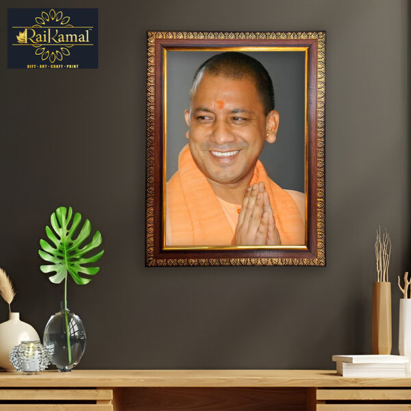 Yogi Adityanath Photo Frame 2