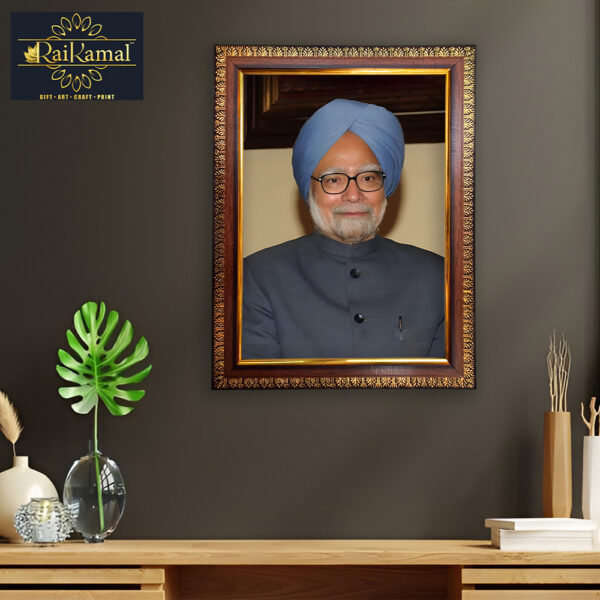 Manmohan Singh Photo Frame