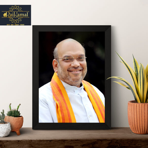 Amit Saha Wall Hanging Photo Frame 5