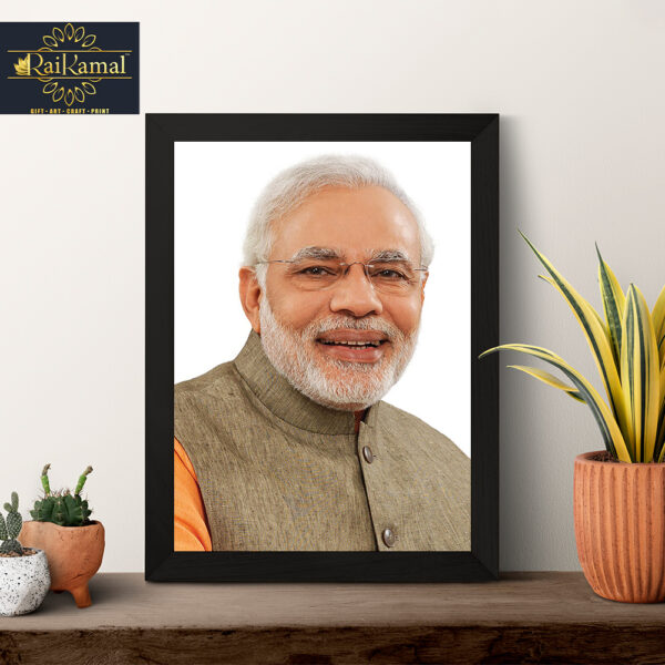 Narendra Modi Photo Frame 3