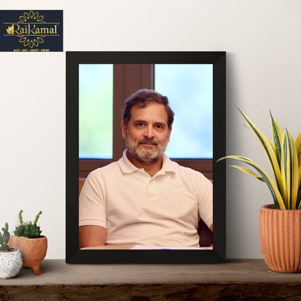 Rahul Gandhi Photo Frame