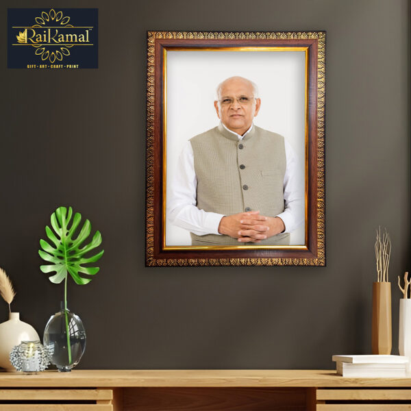 BUPENDRO RAJNIKANT Photo Frame